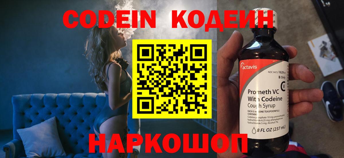 APVP Моздок