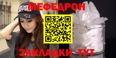 мдпв Волжский