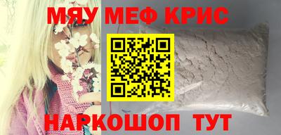 мдпв Волжский