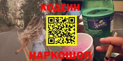 мдпв Волжский