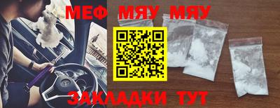 мдпв Волжский