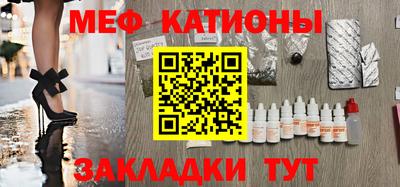 героин Волжск