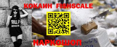 мдпв Волжский