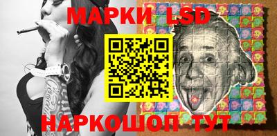 героин Волжск