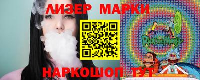 героин Волжск