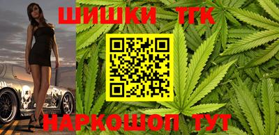 мдпв Волжский