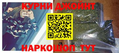 гидра Волгодонск