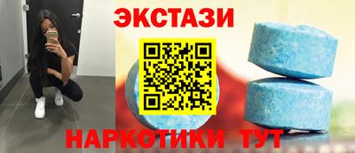 мдпв Волжский