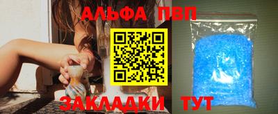 мдпв Волжский