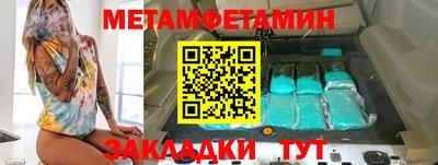 мдпв Волжский