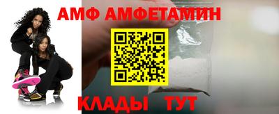 героин Волжск