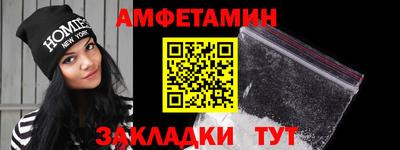 мдпв Волжский
