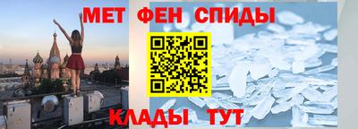 героин Волжск