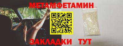 мдпв Волжский