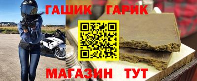 мдпв Волжский