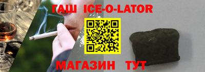 мдпв Волжский
