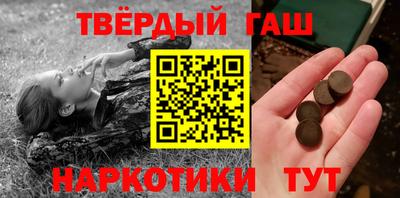 мдпв Волжский