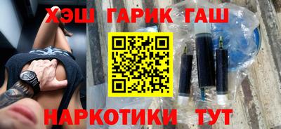 мдпв Волжский