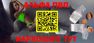 мдпв Волжский