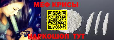 героин Волжск