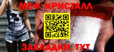 мдпв Волжский